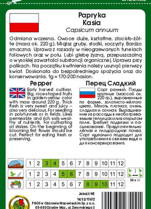 Nasiona - Papryka Kasia 0,5g - Niezłe Ziółko
