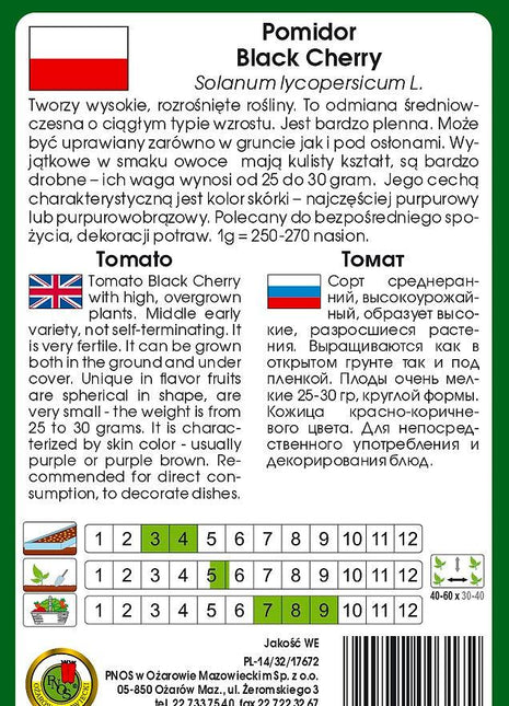 POMIDOR BLACK CHERRY WYSOKI 0,5g - nasiona - Niezłe Ziółko
