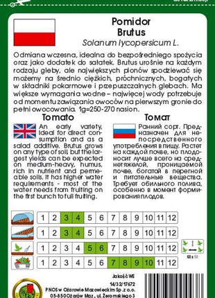 Nasiona Pomidora Gruntowego - Brutus 0,5g - Niezłe Ziółko