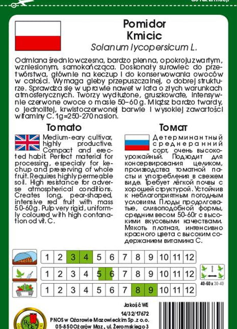 POMIDOR GRUNTOWY KMICIC 1g - nasiona - Niezłe Ziółko