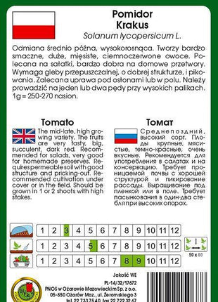 Nasiona Pomidora Gruntowego - Krakus 1g - Niezłe Ziółko