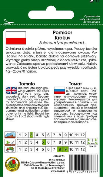 POMIDOR GRUNTOWY KRAKUS 1g - nasiona - Niezłe Ziółko