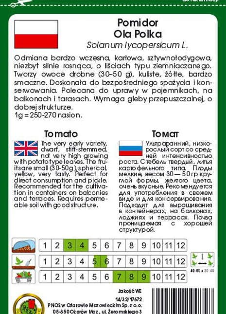 POMIDOR GRUNTOWY OLA POLKA 1g - nasiona - Niezłe Ziółko