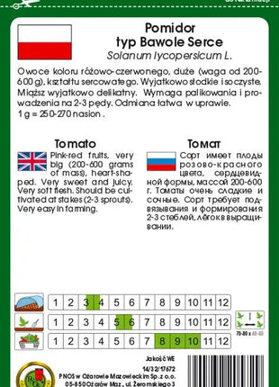 Nasiona Pomidora Gruntowego - Oxheart 1g - Późna odmiana typu Bawole Serce! - Niezłe Ziółko