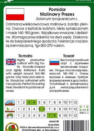 Nasiona Pomidora Gruntowego - Prezes 0,5g - Niezłe Ziółko