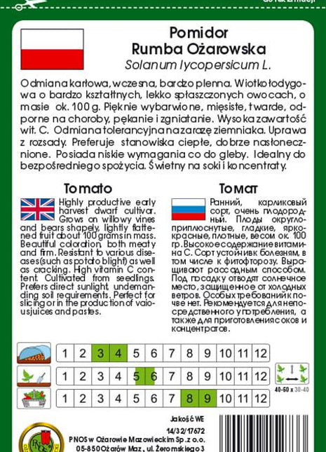 POMIDOR GRUNTOWY RUMBA OŻAROWSKA 1g - nasiona - Niezłe Ziółko
