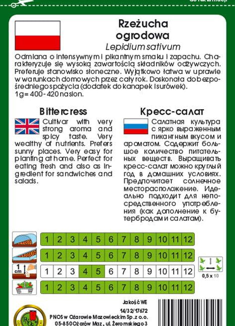 Nasiona - RZEŻUCHA OGRODOWA 15g - Niezłe Ziółko