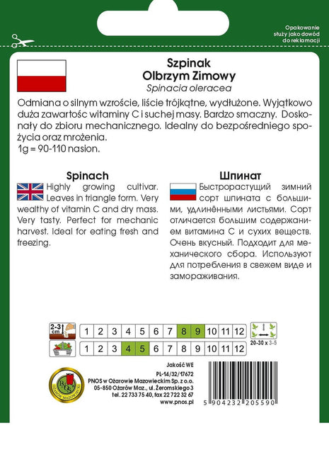 SZPINAK OLBRZYM ZIMOWY-OLBRZYM ZIMOWY OŻA 20g - koło 2000 sztuk nasion w opakowaniu - Niezłe Ziółko